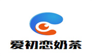 爱初恋饮品有限公司
