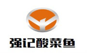 强记酸菜鱼