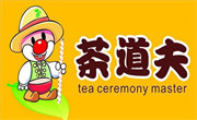 茶道夫饮品