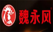 魏永风炒鸡炒虾尾