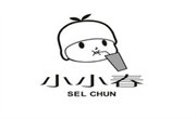 小小春私房饮品