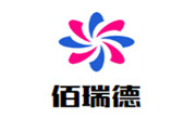 佰瑞德餐饮有限公司