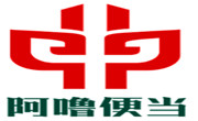 阿噜便当