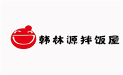 韩林源拌饭屋