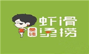 曼姨虾滑烫捞