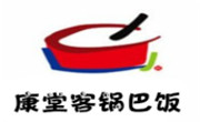康堂客锅巴饭拌饭