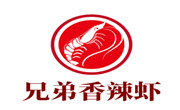 兄弟香辣虾