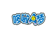 哆啦A梦餐饮有限公司