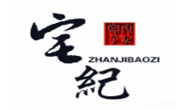 宅纪包子