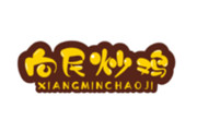向民炒鸡