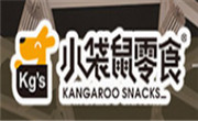 小袋鼠零食