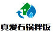 真爱石锅拌饭