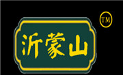 沂蒙山铁锅炒鸡