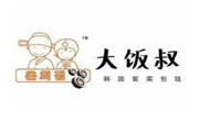 大饭叔拌饭屋