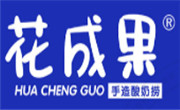 花成果酸奶捞