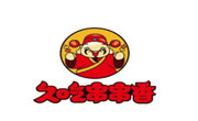 大庆市龙凤区久吃串串香店加盟总部