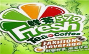 鲜茶579商务管理有限公司