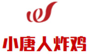 珠海市香洲区小唐人餐饮管理有限公司