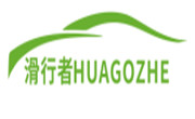滑行者润滑油