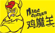 鸡魔王炸鸡排