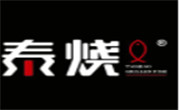 泰烧纸包鱼