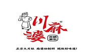 川麻婆串串火锅