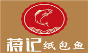 蒋记纸包鱼