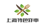 上海特色炸串