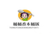 融水县桶桶香荷叶木桶饭加盟总部
