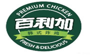 百利加炸鸡