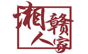 深圳市湘赣人家餐饮管理有限公司