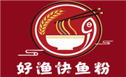 好渔快鱼粉