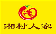 湘村人家木桶饭