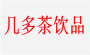 领道（杭州）品牌管理有限公司
