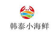 韩泰小海鲜