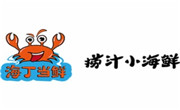 海丁当鲜捞汁小海鲜