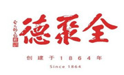 金聚德烤鸭