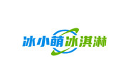 冰小萌冰淇淋