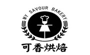 可香烘焙