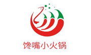 馋嘴小火锅