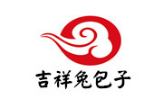 吉祥兔包子