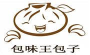 包味王包子
