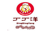 丁丁洋自助小火锅