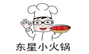东星小火锅