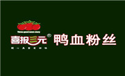 喜报三元鸭血粉丝汤