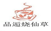 品逅烧仙草