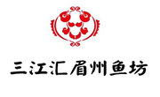 三江汇眉州鱼坊