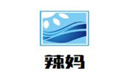 辣妈骨汤麻辣烫