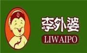 李外婆冒菜
