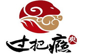 过把瘾干拌冒菜